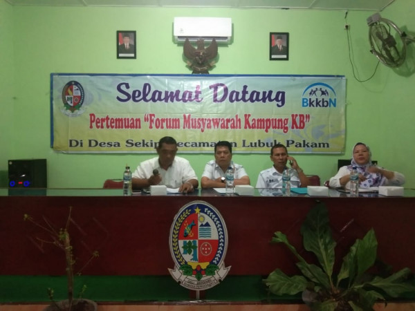 Pertemuan Forum Musyawarah Kampung KB