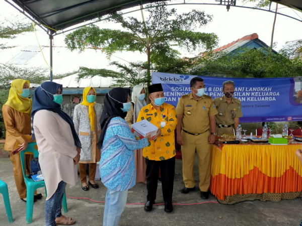 Bantuan  TTG untuk UPPKS di Kampung KB