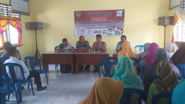 Pertemuan Forum Musyawarah Kampung KB (Bulan November)