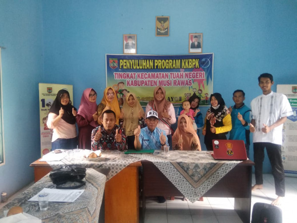 Kunjungan Kepala Dinas PPKB Kabupaten Musi Rawas ke Balai Penyuluh KB Kecamatan Tuah Negeri