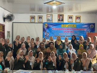 BIMTEK Pecegahan dan Penanganan Stunting Pekon Suka  Agung