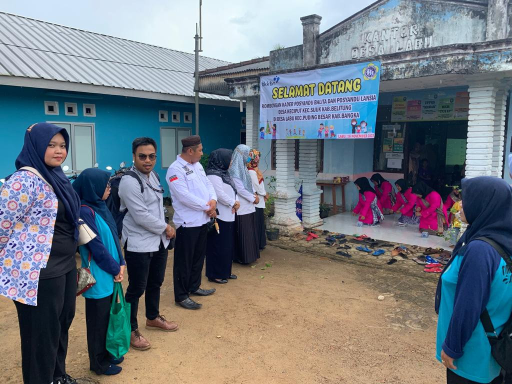 KUNJUNGAN KERJA KAMPUNG KB DESA KECIPUT KE KAMPUNG KB DESA LABU KECAMATAN PUDING BESAR KABUPATEN BANGKA