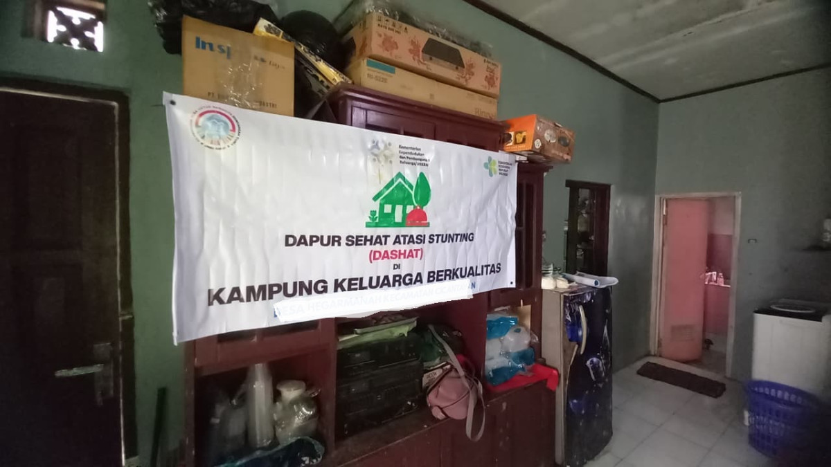 Pembinaan kampung kb