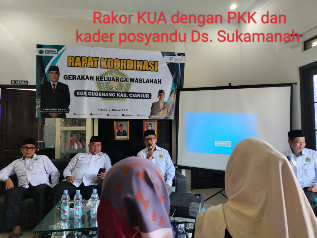 Rakor KUA dengan PKK dan Kader Posyandu Desa Sukamanah