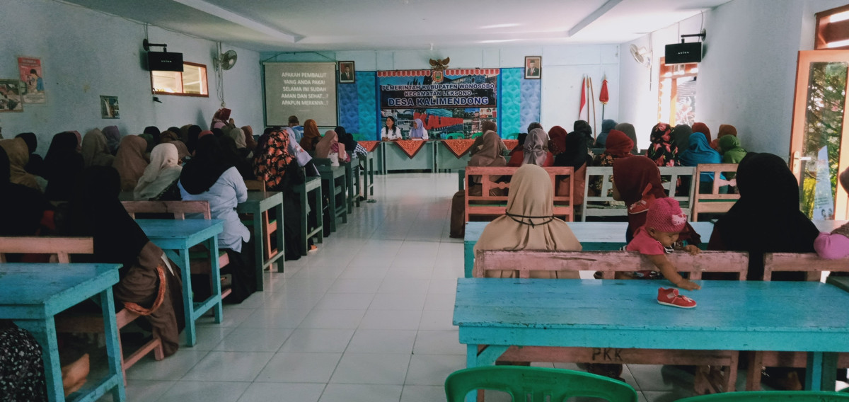 Sosialisasi RKM tahun  2023