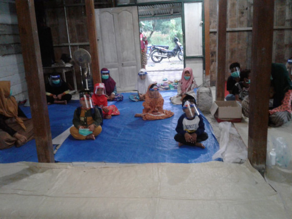 TPQ Annur Kampung KB Gempol Lestari