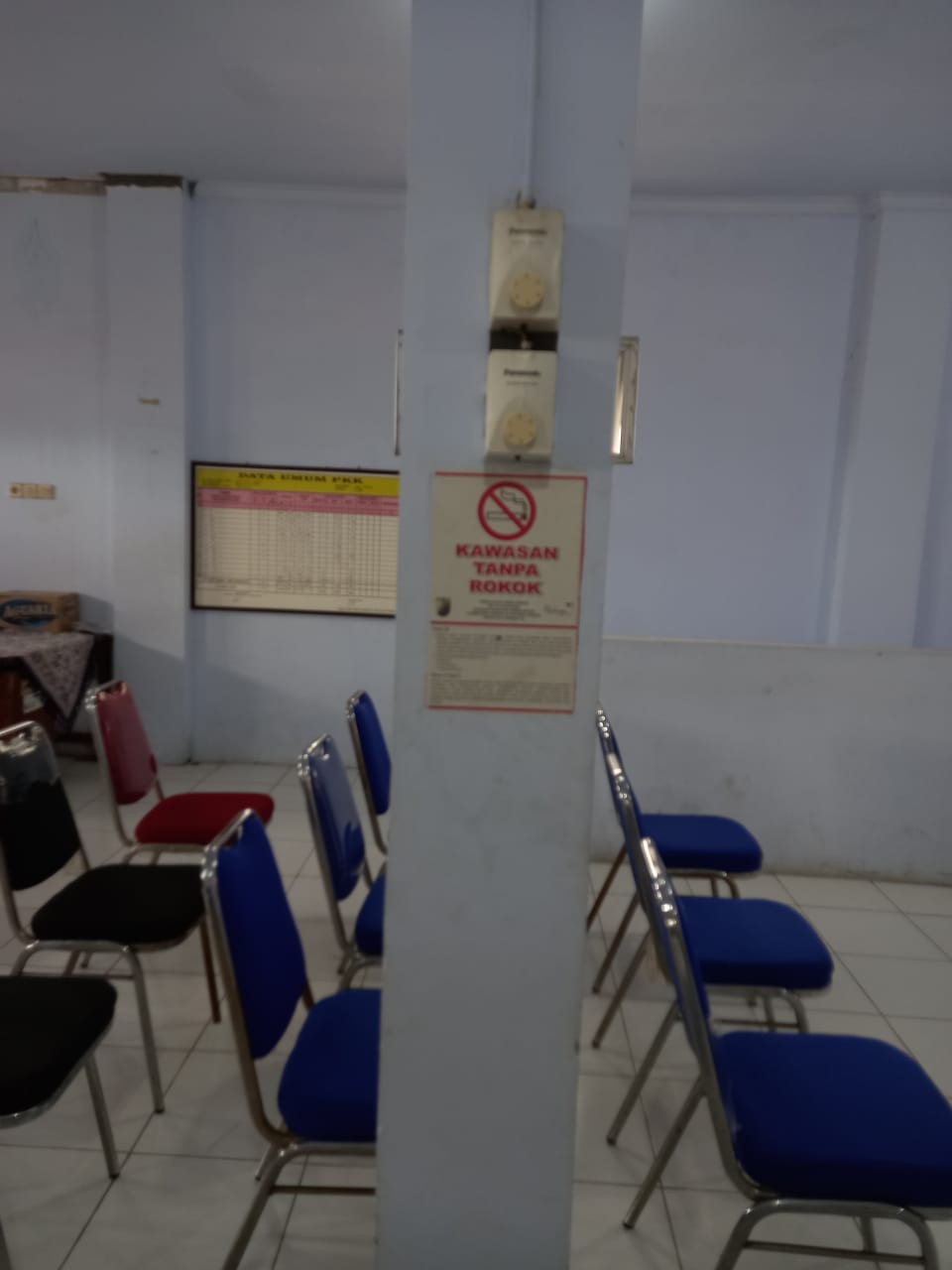 Aula padukuhn kraton kawasan bebas tanpa rokok