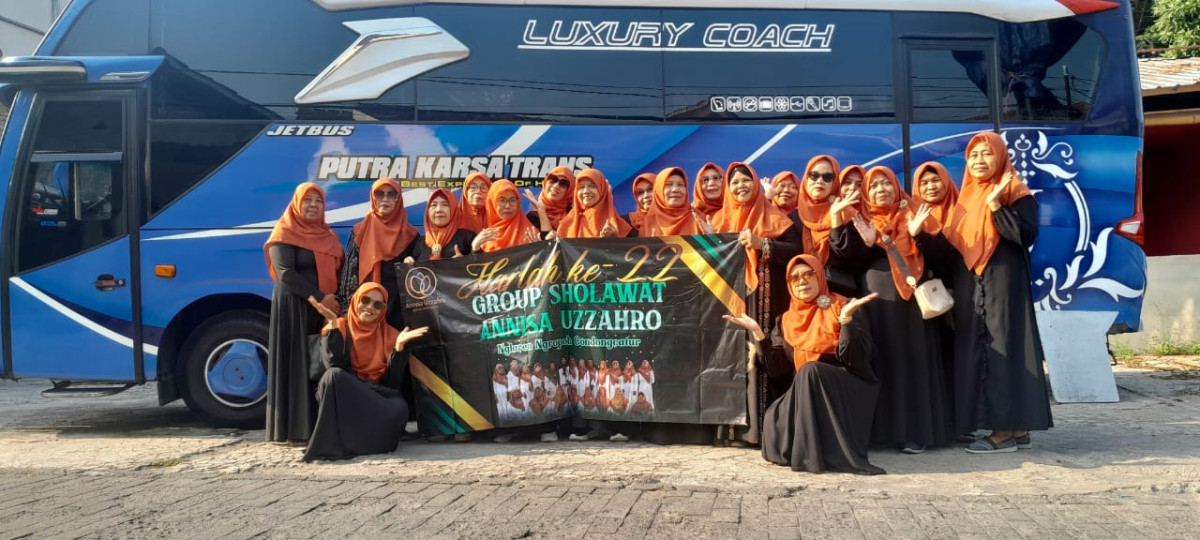 Hadroh padukuhan ngropoh