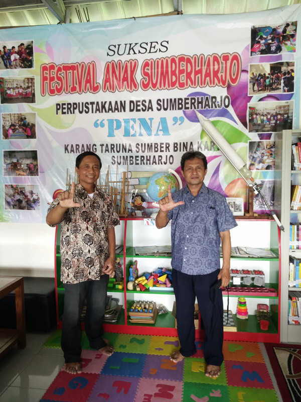 Monitor Kegiatan Perpustakaan Desa Sumberharjo_Kunjungan Tamu