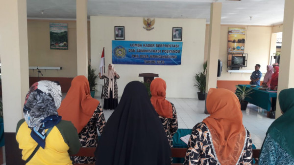 Lomba Kader Berprestasi