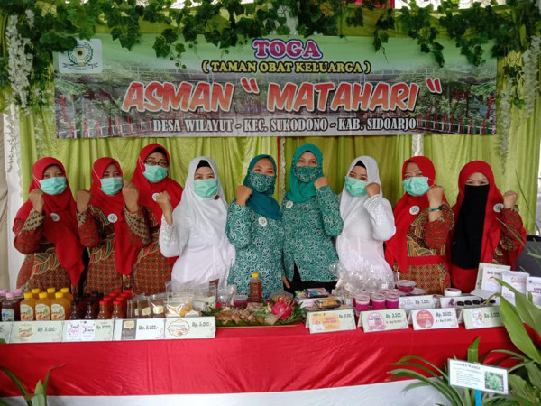 Pameran Produk Asman Matahari Wilayut