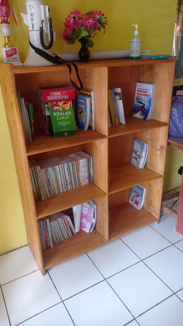 Perpustakaan Desa Pakan Dalam
