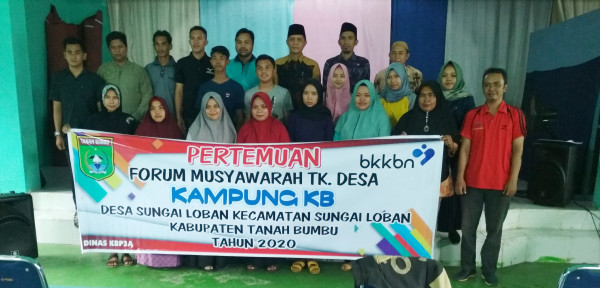 Forum Musyawarah Tk. Desa Kampung KB