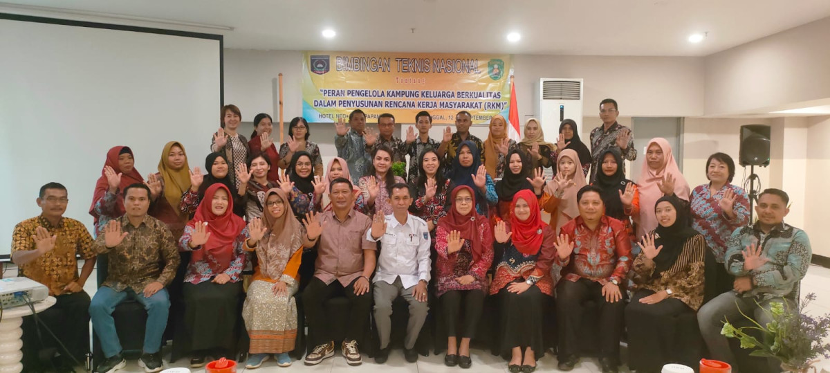 Bimbingan Tekhnis Nasional Peran pengelola Kampung KB dalam Penyusunan Rencana Kerja Masyarakat