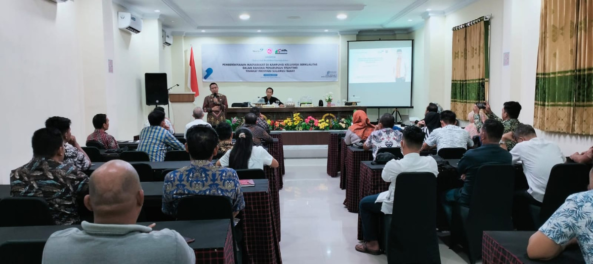 Presentasi Praktik Baik Kampung Keluarga  Berkualitas Sabang Subik